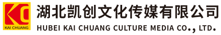 思礼墙体彩绘-思礼门头店招-思礼文化墙-思礼店面装修-思礼标识牌-思礼墙体广告思礼活动搭建-思礼广告公司-湖北凯创文化传媒有限公司