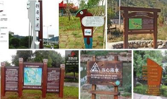 思礼标识标牌具有哪些特点？