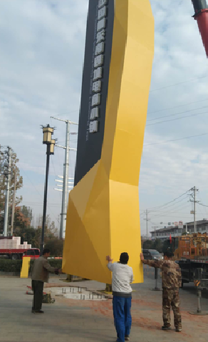 思礼标识标牌的安装方法。