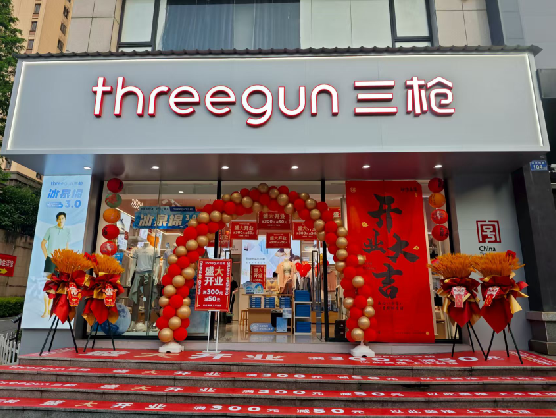 思礼三枪连锁店装修