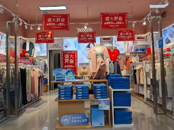 思礼店面装修可以怎么设计？