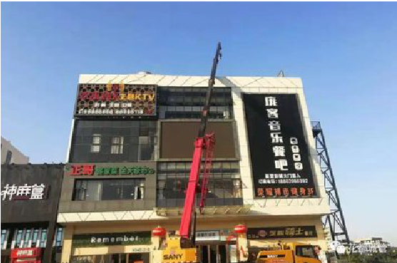 思礼户外广告招牌设计制作。