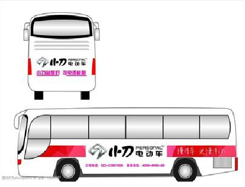 思礼公交车身贴如何完美贴合？