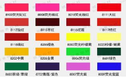 思礼广告油墨饱和度不好的原因。