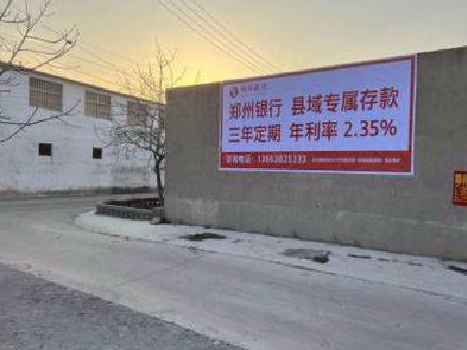 思礼喷绘广告持久的的几大要素。