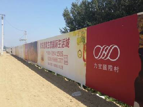 思礼喷绘可以用来喷什么画面?