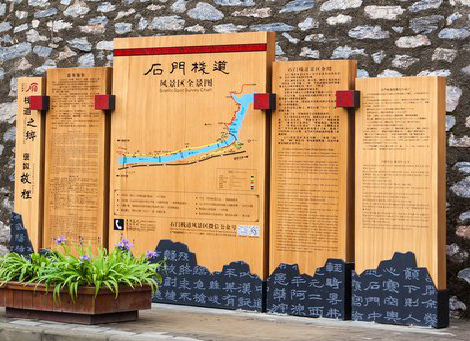 思礼景区标识牌居然有这么多功能,让我来告诉你吧!