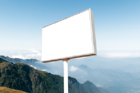 思礼户外广告变革的趋势。